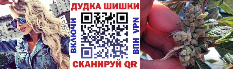 Где продают наркотики Партизанск НБОМе  КОКАИН  А ПВП 