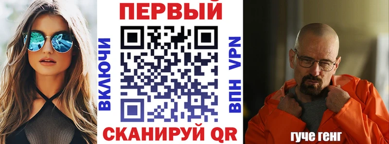 Амфетамин VHQ  как найти наркотики  hydra вход  Партизанск 