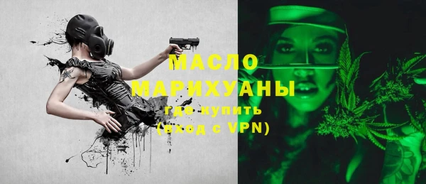mdma Остров