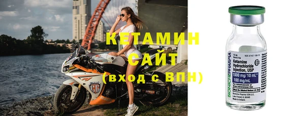 прущая мука Осташков