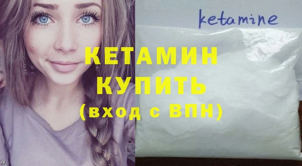 mdma Остров