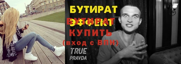 mdma Остров