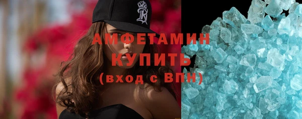 mdma Остров