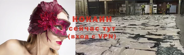 mdma Остров