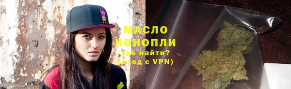 mdma Остров