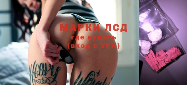 mdma Остров