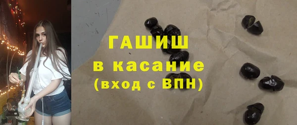 прущая мука Осташков