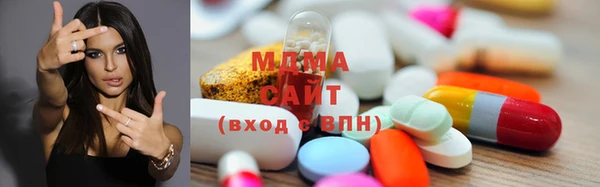 прущая мука Осташков