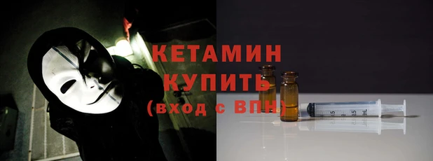 а пвп мука Осинники