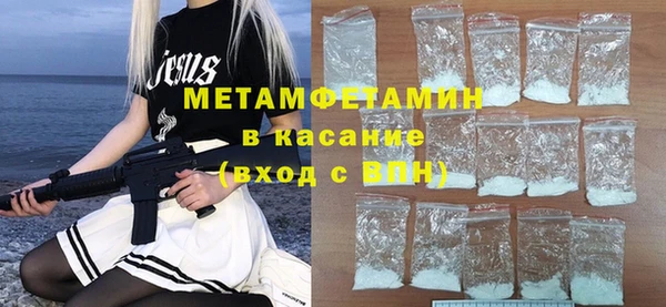 mdma Остров