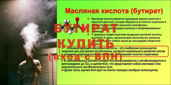 mdma Остров