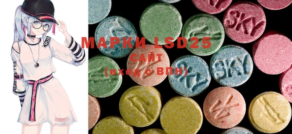 mdma Остров