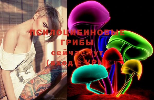 mdma Остров