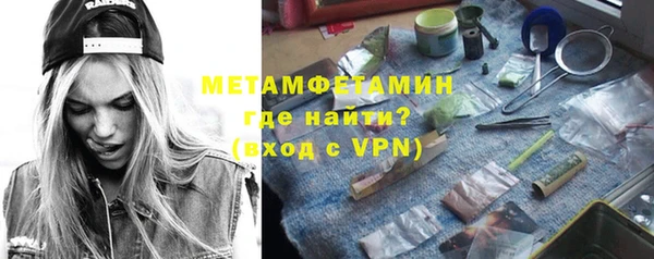 mdma Остров