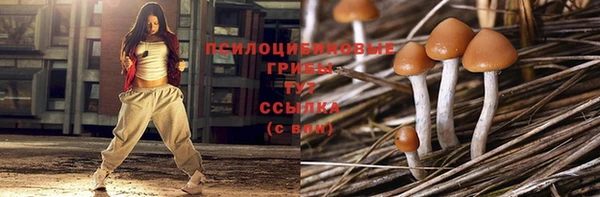 mdma Остров