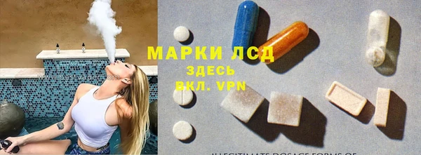 а пвп мука Осинники