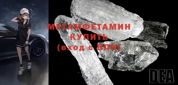 mdma Остров